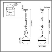 Дополнительная картинка 5441/1C Odeon Light Подвесной светильник KREMA