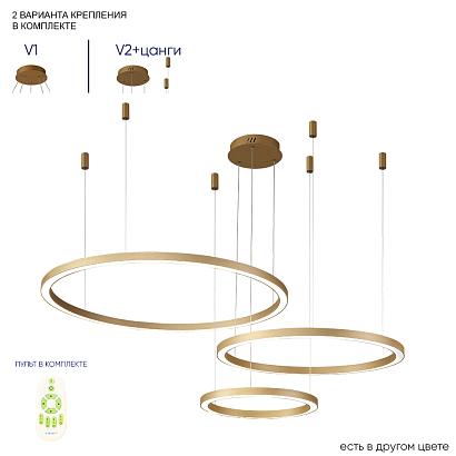 люстры подвесной светильник crystal lux 1810/303n fortuna, доставка по Казахстану 