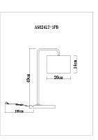Дополнительная картинка Настольная лампа Arte Lamp Rupert A5024LT-1PB