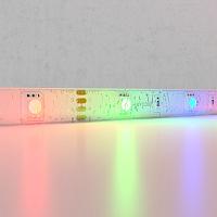 Светодиодная лента Led Strip 10127 купить в Алматы svet.kz
