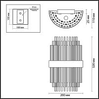 Настенный светильник Odeon Light Hall Ida 4639/2W