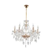 8376/6 lumion люстра alissa, доставка по Казахстану 
