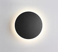 Дополнительная картинка Уличный настенный светодиодный светильник Odeon Light Hightech Eclissi 3634/6WL
