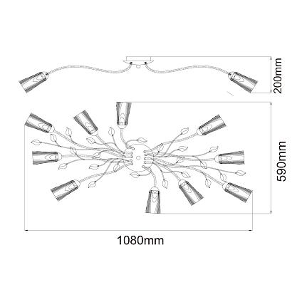 Потолочные Потолочная люстра MW-Light Восторг 242015410, доставка по Казахстану 