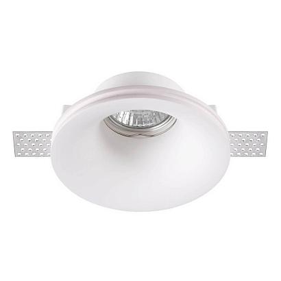 Встраиваемый под покраску светильник Novotech Spot Yeso 370485, доставка по Казахстану 