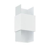 Светильник настенный EGLO VENTOSA 96637