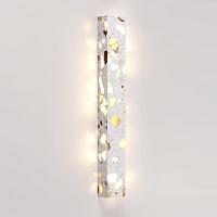 7012/15WL Odeon Light Настенный светильник TERRAZZO