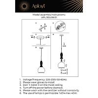 Дополнительная картинка Подвесной светильник Aployt Kristel APL.304.06.01