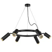 Подвесной светильник Lightstar Rullo LR01637387340