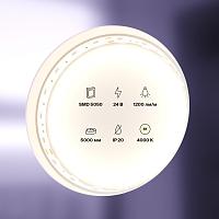 Дополнительная картинка Светодиодная лента Led Strip 10169