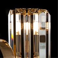 Дополнительная картинка Настенный светильник Arte Lamp SANTORINI A1049AP-2GO