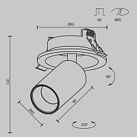 Встраиваемый светильник Technical C071CL-7W2.7K-WB купить в Алматы svet.kz