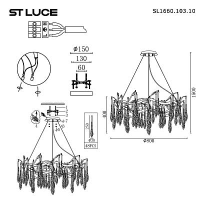 люстры sl1660.103.10 светильник подвесной st-luce , доставка по Казахстану 
