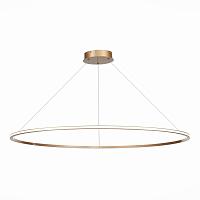подвесной светодиодный светильник st luce st604.243.57, доставка по Казахстану 