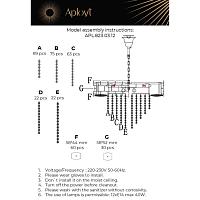 Дополнительная картинка Подвесная люстра Aployt Dzhoell APL.823.03.12