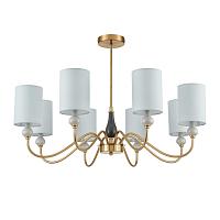 6590/8 lumion люстра подвесная anri, доставка по Казахстану 