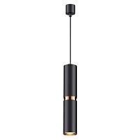 подвесной светильник odeon light l-vision afra 4742/5l, доставка по Казахстану 