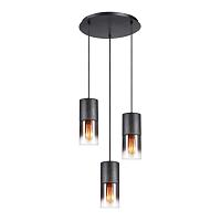 люстра lussole grimes lsp-8968, доставка по Казахстану 