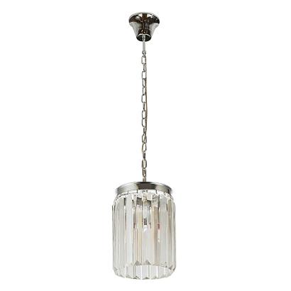 Подвесные Подвесной светильник Divinare Nova 3001/02 SP-1, доставка по Казахстану 