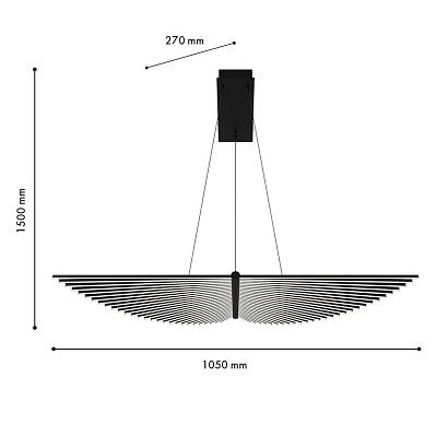 подвесной светильник vingar 4381-2p, доставка по Казахстану 