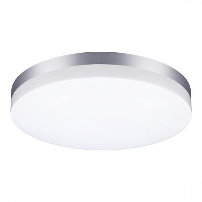 Уличный светодиодный светильник Novotech Street Opal 358891