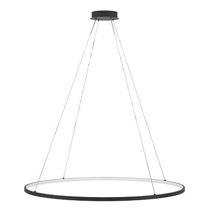 901637 светодиодный подвес с регулировкой температуры света parruta, доставка по Казахстану 