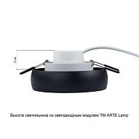 Дополнительная картинка Потолочный светильник Arte Lamp HEZE A6665PL-1BK