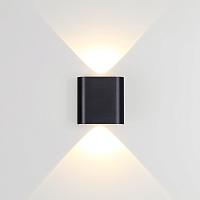 Дополнительная картинка 7191/2WL Odeon Light  Настенный светильник MAGNUM