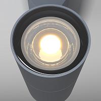 Дополнительная картинка Настенный светильник (бра) Outdoor O574WL-01GR