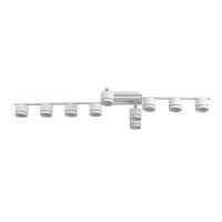 8303/10C Lumion Светильник настенный AGNIA