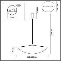Дополнительная картинка 7067/36L Odeon Light Подвесной светильник SILK