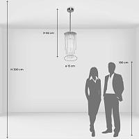 Дополнительная картинка 642018101  MW-light Аделард Подвесной светильник