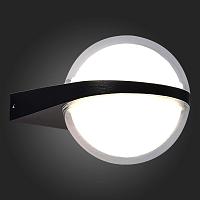 SL9510.401.01 Светильник уличный настенный ST-Luce Черный/Белый LED 2*6W 4000K светильники