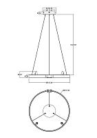 подвесная люстра arte lamp cesare a1993sp-30bk, доставка по Казахстану 