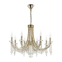 5063/8 odeon light люстра capel, доставка по Казахстану 