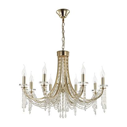 5063/8 odeon light люстра capel, доставка по Казахстану 