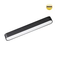 359238 SHINO NT23 047 черный Трековый светильник для низковольтного шинопровода IP20 LED 12W 48V 720Лм 3000К SMAL купить в Алматы svet.kz
