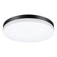 Уличный светодиодный светильник Novotech Street Opal 358890