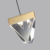 6678/5l l-vision odl24  205  подвесной светильник  ip20 led 5w 320лм 4000k ray, доставка по Казахстану 
