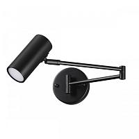 4376/1W Odeon Light Настенный светильник RAZIO