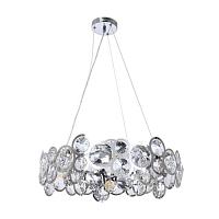 подвесной светильник arte lamp sarah a1062sp-6cc, доставка по Казахстану 