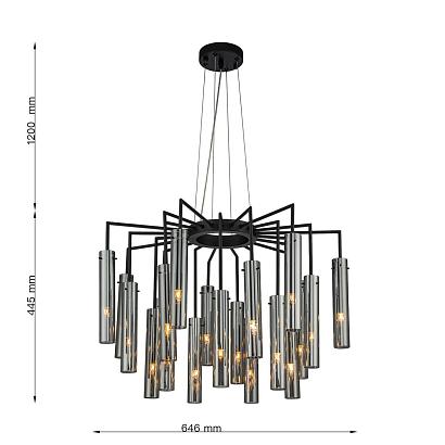 подвесная люстра orgel 4501-21p, доставка по Казахстану 
