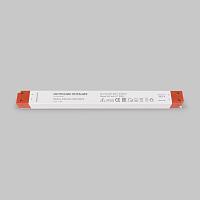 Комплектующие к светодиодной ленте Led Strip 220212 купить в Алматы svet.kz