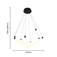 Дополнительная картинка Подвесной светильник Hammock 4468-4P