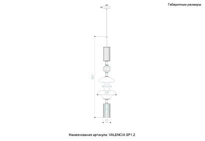 светильник подвесной crystal lux valencia sp1.2 gold crystal lux 3290/201.2, доставка по Казахстану 
