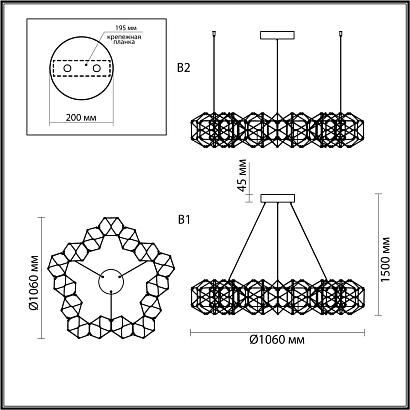 люстры 5086/68l odeon light подвесной светильник trellis, доставка по Казахстану 