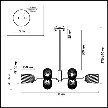 люстры 6512/6c moderni ln23 латунь светильник потолочный e14 6*40w 220v monroe, доставка по Казахстану 