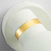 Дополнительная картинка Бра Arte Lamp FAFNIR A5047AP-1WH