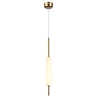 подвесной светодиодный светильник odeon light pendant reeds 4794/12l, доставка по Казахстану 