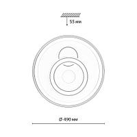 Дополнительная картинка 7785/85L Sonex Светильник GEMINI